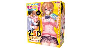 2.5Dガールフレンド対面立位Ver