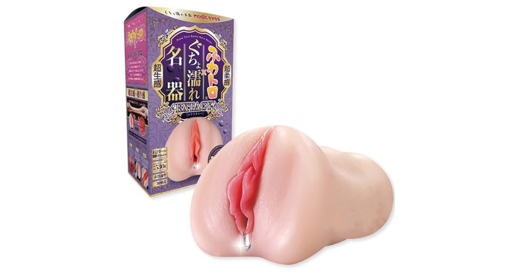 重い！でかい！でも…なんかちょっと不安やで？