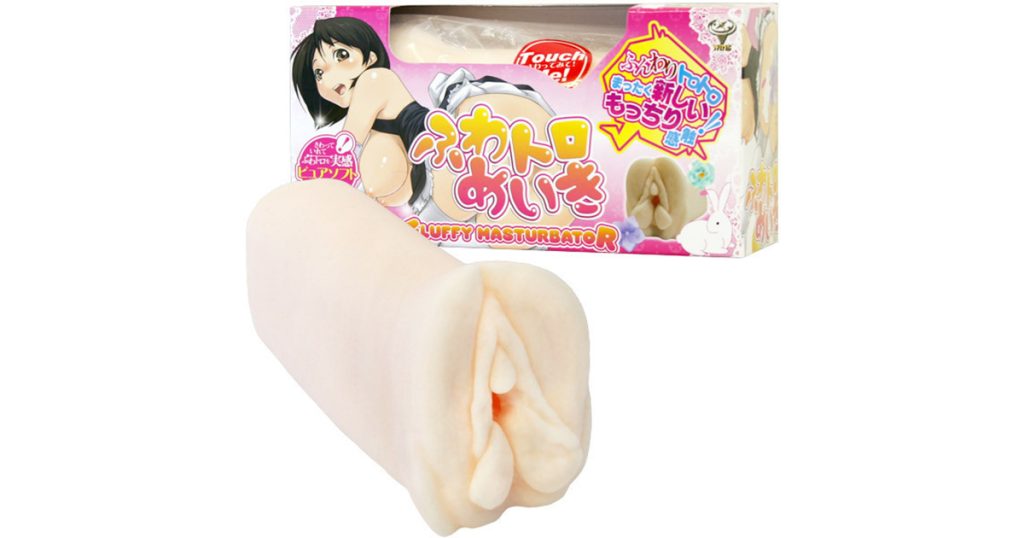 開封の儀：まるで桃まんじゅう、でも中身は…